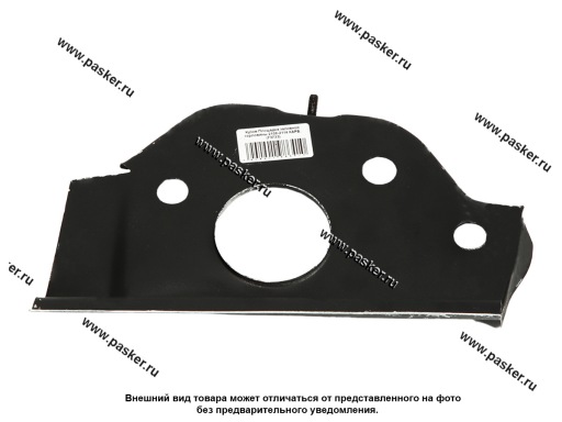 Фото: Кузов Площадка заливной горловины 2108-2114 карб