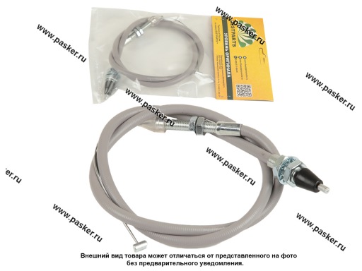 Фото: Трос газа ГАЗель Бизнес BESTPARTS BP001904