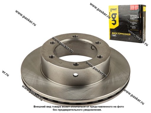 Фото: Диск тормозной Газель Next-C41R92 дв.CUMMINS ЕВРО-5 задний G-PART