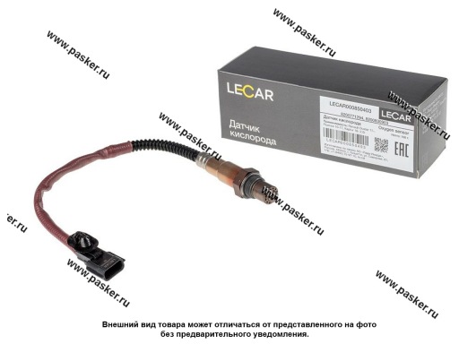 Фото: Датчик кислорода Renault Duster 11- Fluence 10-17 Kaptur 16- 2.0i LECAR