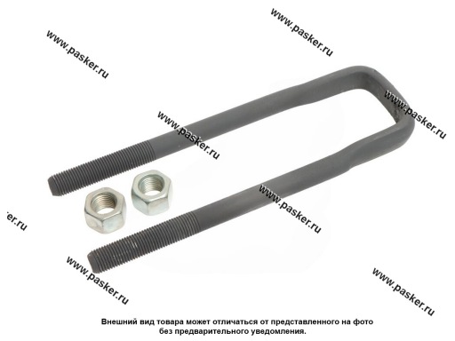 Фото: Стремянка УАЗ-469 рессоры задней L=200мм М14х1.5мм длинная кованая в сборе MEGAPOWER