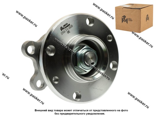 Фото: Ступица 2108-099 2110 и мод 2170 Priora 2190 задняя в сборе с цапфой MEGAPOWER