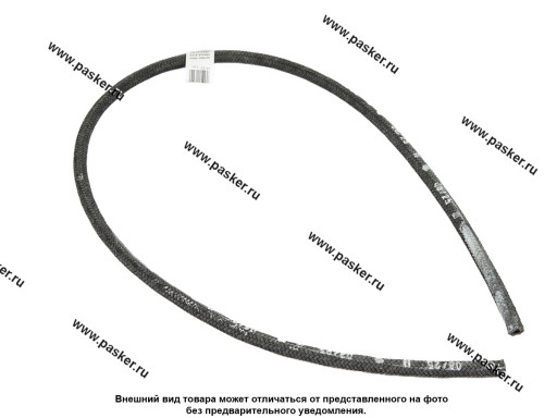 Фото: Шланг топливный 2110 обратки Балаково ОАО БРТ 2110-1164086Р