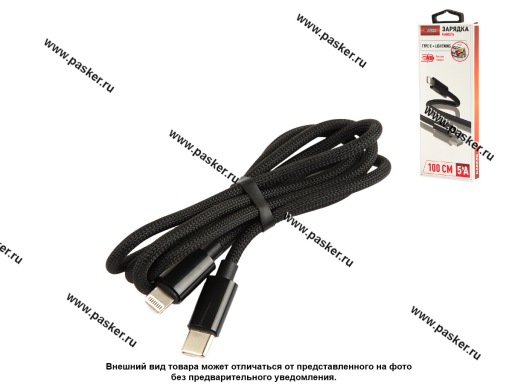 Фото: Кабель Lightning - Type-C 1м 3A WIIIX CB-555TC-U8-LOOK-10B быстрый черный