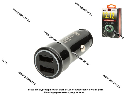 Фото: Разветвитель прикуривателя на 2 USB 5В 2.1А/5В 2.1А WIIIX UCC-5-2-01-ANT