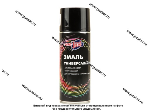 Фото: Краска Черная  глянцевая АвтоПаскер RAL 9005 АП153 520мл аэрозольная