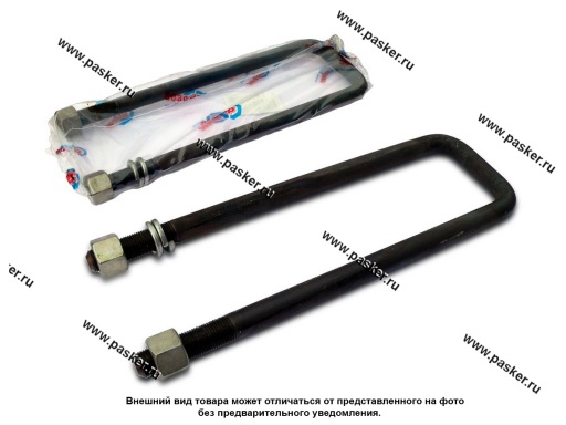 Фото: Стремянка рессоры Hyundai HD 65 72 75 ФОБОС в сборе +40мм 11335