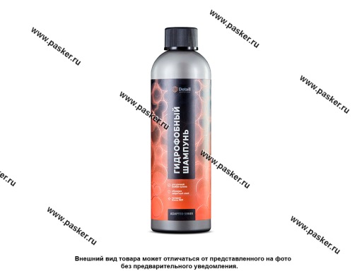 Фото: Шампунь автомобильный Detail Second Phase Adapted Series 0,5л DT-0521