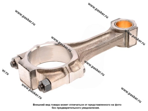 Фото: Шатун 2110