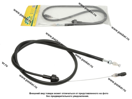 Фото: Трос газа 21214 Niva Urban 1269мм BESTPARTS BP001915