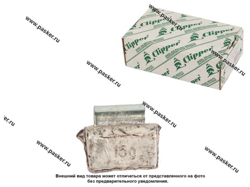 Фото: Грузик балансировочный 15гр Clipper для литого диска со скобой 0315 100шт