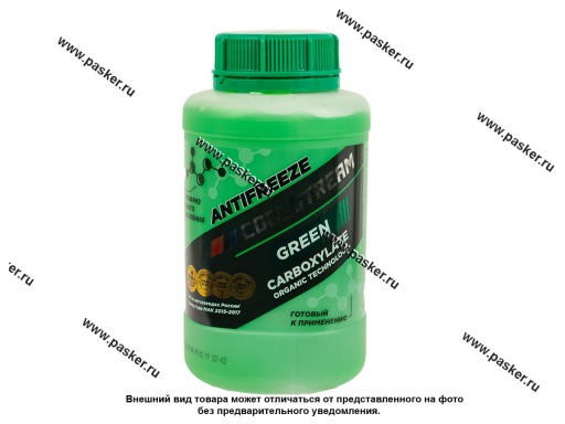 Фото: Антифриз CoolStream Green 40 0,9кг Фото: Антифриз CoolStream Green 40 0,9кг