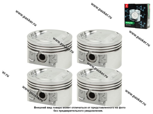 Фото: Поршень LADA Largus K7 79.5 СТК с пальцами гр D