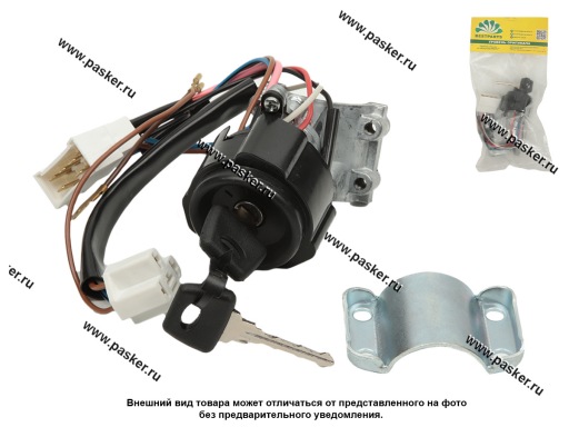 Фото: Замок зажигания УАЗ 31514-31519 Люкс BESTPARTS BP012085