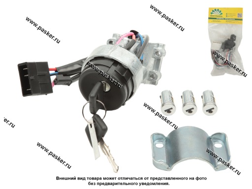 Фото: Замок зажигания 2190 Granta в сборе с личинками дверей BESTPARTS BP012091