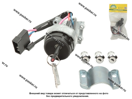 Фото: Замок зажигания 2170-2172 Priora в сборе с личинками дверей BESTPARTS BP012078