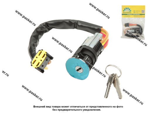 Фото: Замок зажигания LADA Largus Renault Logan BESTPARTS BP012084