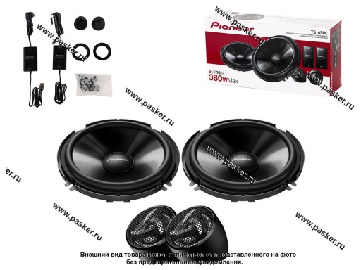 Фото: Колонки PIONEER TS-650C 165мм 2х-полосные коаксиальные 380Вт Фото: Колонки PIONEER TS-650C 165мм 2х-полосные коаксиальные 380Вт