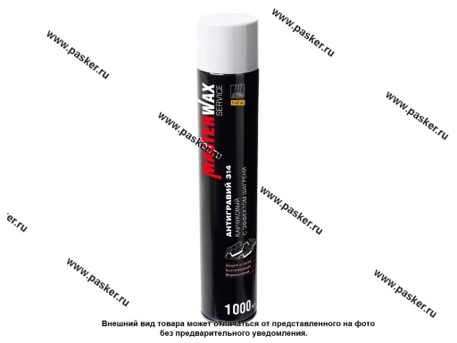 Фото: Антикоррозийное покрытие Антигравий MasterWax SERVICE 1000мл с эффектом шагрени белый аэрозоль