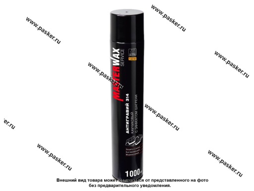 Фото: Антикоррозийное покрытие Антигравий MasterWax SERVICE 1000мл с эффектом шагрени черный аэрозоль