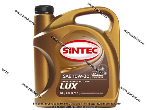 Фото: Масло SINTEC 10W-30 Люкс API SL/CF 4л п/син Фото: Масло SINTEC 10W-30 Люкс API SL/CF 4л п/син