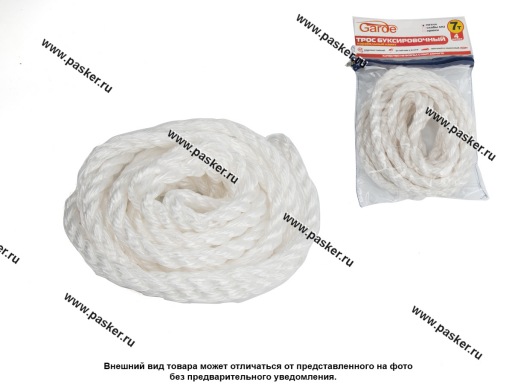 Фото: Трос буксировочный  7т Garde петли 4м Garde корабельный канат в сумке TBP74