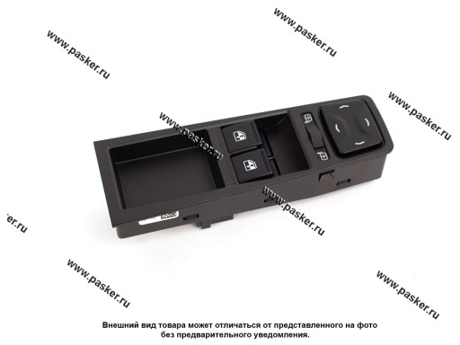 Фото: Блок переключателей стеклоподъемников и зеркал LADA Vesta 2 стекла AVAR 62.3769-10