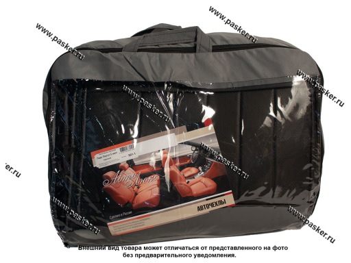 Фото: Чехлы LADA Largus до 2021г 5 мест экокожа черные задняя спинка раздельная Люкс/Норма