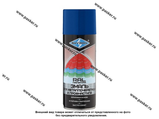 Фото: Краска Синяя сигнальная SKYRON SR-45005 для металлочерепицы и профнастила 520мл аэрозоль