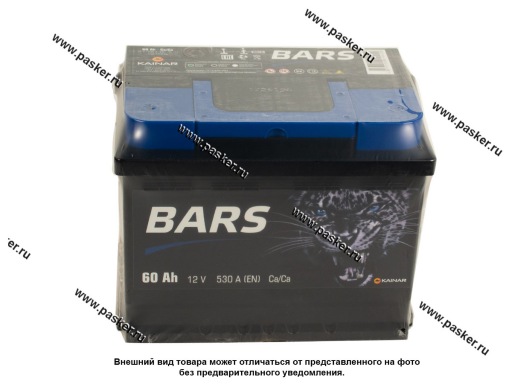 Фото: Аккумулятор BARS 60Ач EN530 242х175х190 Фото: Аккумулятор BARS 60Ач EN530 242х175х190