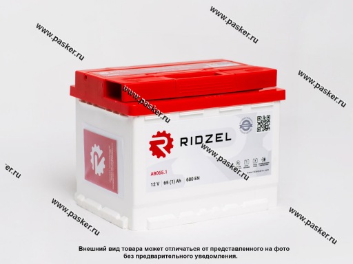 Фото: Аккумулятор RIDZEL 65Ач EN680 242х175х190 Фото: Аккумулятор RIDZEL 65Ач EN680 242х175х190