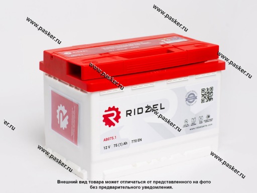Фото: Аккумулятор RIDZEL 75Ач EN770 278х175х190 Фото: Аккумулятор RIDZEL 75Ач EN770 278х175х190