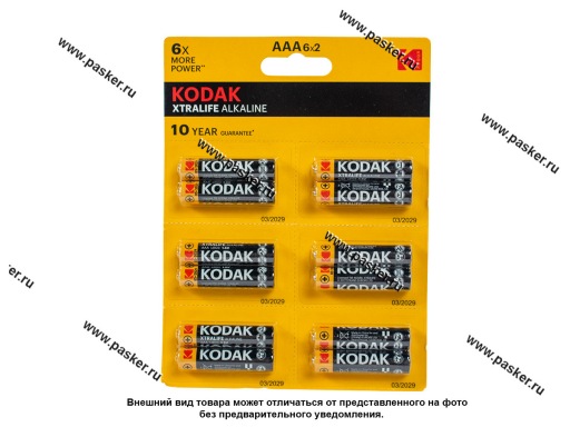 Фото: Батарейка KODAK LR03 AAA BL-12 perforated XTRALIFE [упаковка 12 шт.]