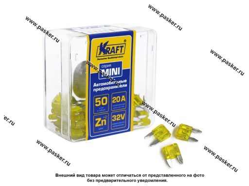 Фото: Предохранитель флажковый MINI KRAFT 50шт 20А KT 870013