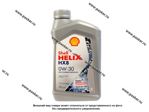 Фото: Масло SHELL 0W30 HELIX HX8 API SL ACEA A3/B4 VW 502.00/505.00 MB Approval 229.5 1л син Фото: Масло SHELL 0W30 HELIX HX8 API SL ACEA A3/B4 VW 502.00/505.00 MB Approval 229.5 1л син