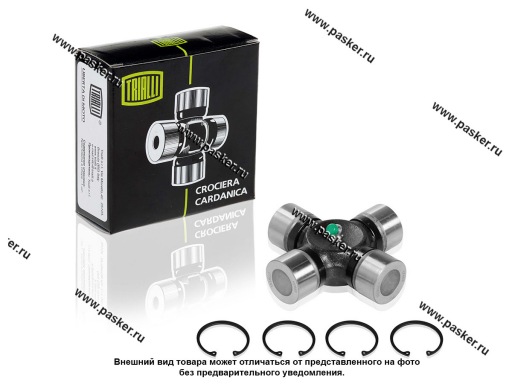 Фото: Крестовина ГАЗон Next TRIALLI CC 655