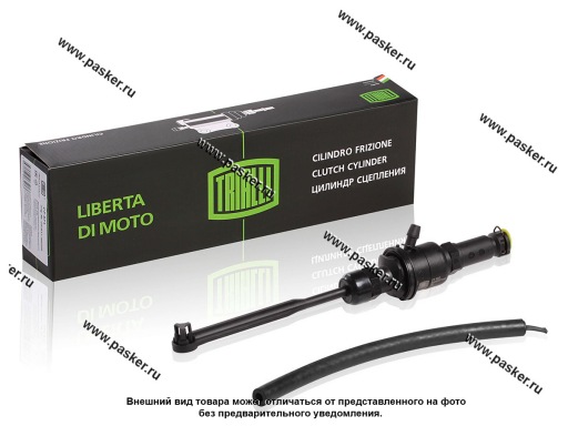 Фото: Цилиндр сцепления главный LADA Vesta 15- TRIALLI CF822