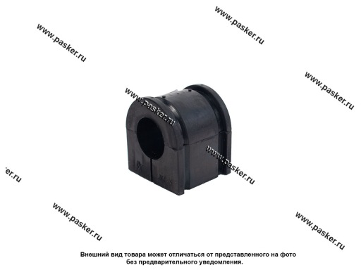 Фото: Втулка стабилизатора LADA Vesta разрезная PANTUS