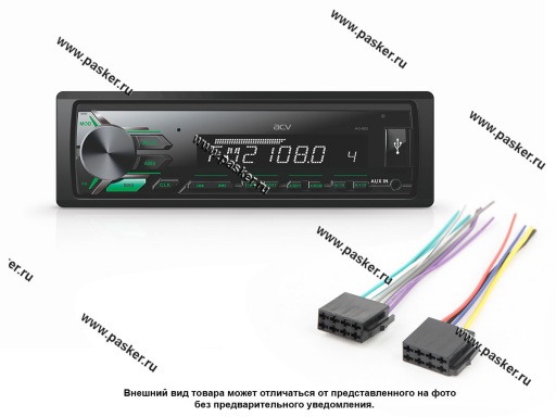 Фото: Автомагнитола ACV FM/MP3/USB/SD зеленая подсветка несъемная панель AVS-812G Фото: Автомагнитола ACV FM/MP3/USB/SD зеленая подсветка несъемная панель AVS-812G