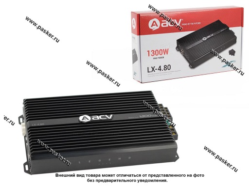 Фото: Усилитель ACV LX-4.80  80 Втх4 4 Ом, 130Втx4 в 2 Ом