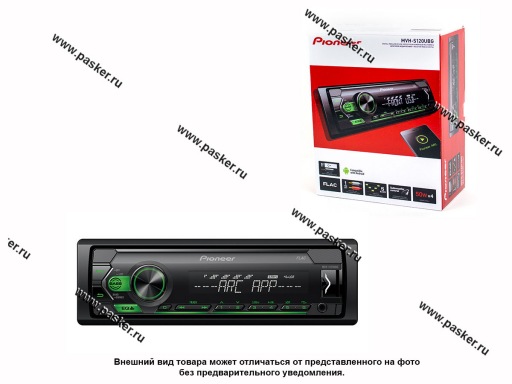 Фото: Автомагнитола PIONEER USB/AUX-In 4х50Вт MVH-S120UBG зеленая подсветка Фото: Автомагнитола PIONEER USB/AUX-In 4х50Вт MVH-S120UBG зеленая подсветка