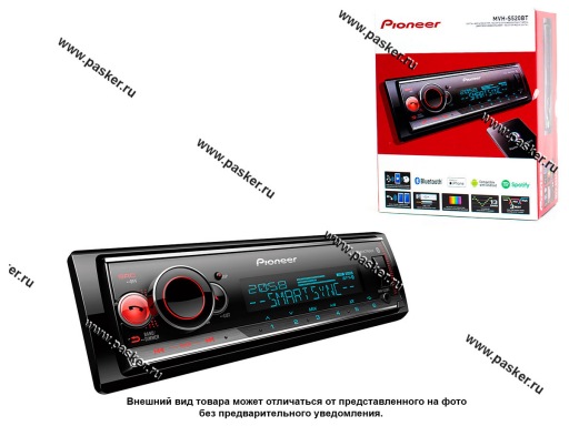 Фото: Автомагнитола PIONEER USB/AUX-In/Bluetooth 4х50Вт MVH-S520BT зеленая подсветка поддержка Apple/Andr Фото: Автомагнитола PIONEER USB/AUX-In/Bluetooth 4х50Вт MVH-S520BT зеленая подсветка поддержка Apple/Andr