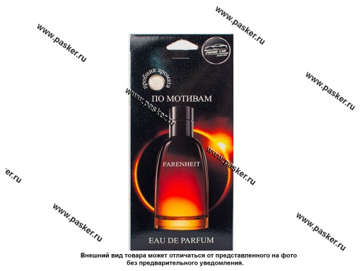 Фото: Ароматизатор PRIME CAR по мотивам Farenheit