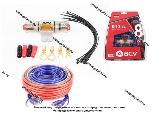 Фото: АУДИО Комплект для подключения усилителя ACV KIT 2.8E (2-х кан усил-ля 8AWG) Фото: АУДИО Комплект для подключения усилителя ACV KIT 2.8E (2-х кан усил-ля 8AWG)