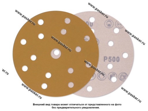 Фото: Круг шлифовальный FORMEL DIAMOND P500 150мм 15 отв. 81957320500 бумажная основа