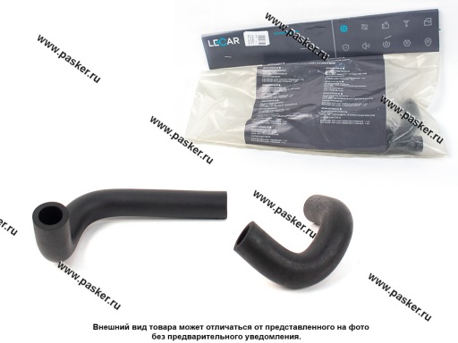 Фото: Патрубки печки 21073 2шт  LECAR
