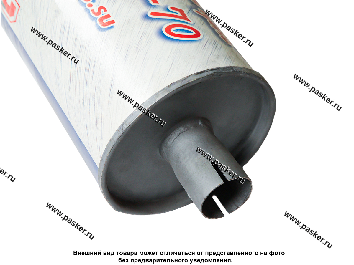 Глушитель-резонатор Газель 2705 фургон ФОБОС активный прямоточный 15054