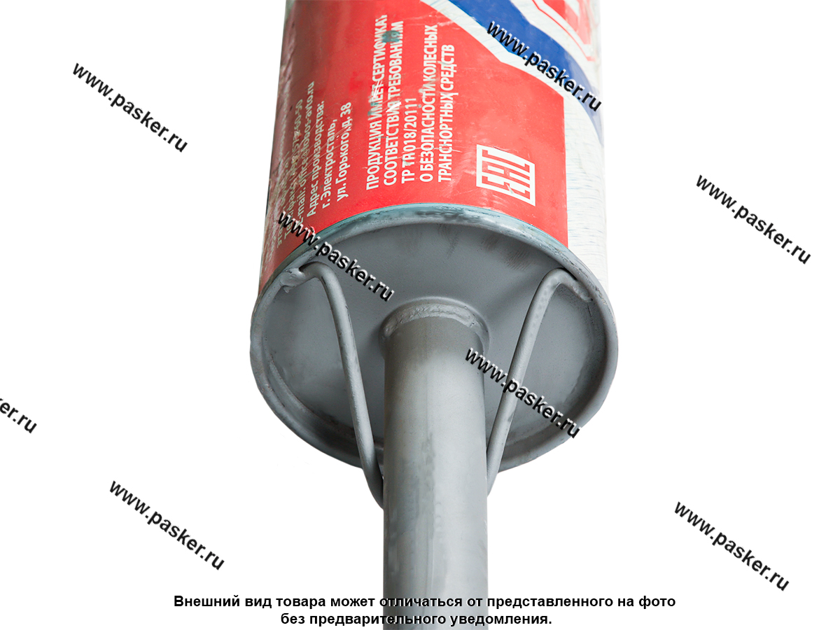 Глушитель-резонатор Газель 2705 фургон ФОБОС активный прямоточный 15054