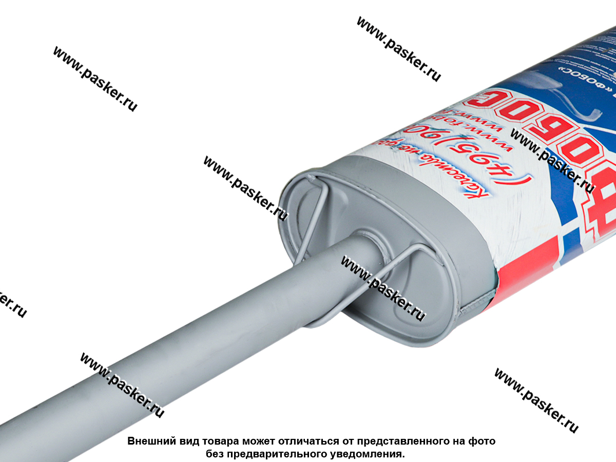 Глушитель Газель З302 дв Chrysler ФОБОС Евро-3 длинный 18340