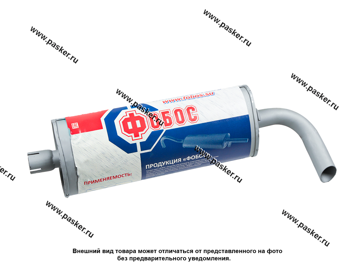 Глушитель 2123 Chevrolet Niva ФОБОС н/о 2004- эллипс 44582